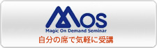 Magic On Demand Seminar