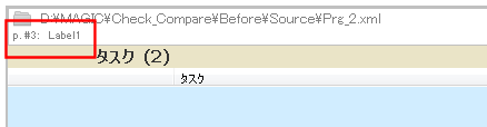 3-4番目のパラメータ