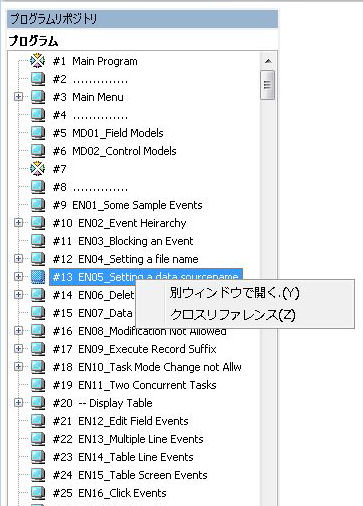 codeview_1