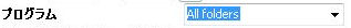 xref_programs_folders