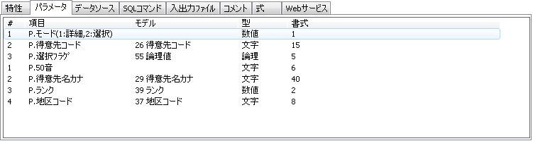xref_programs_info2