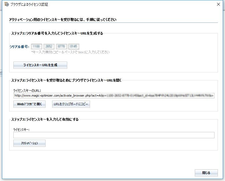 act_m1a